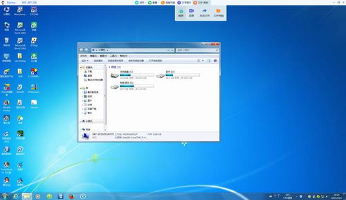 ToDesk 3MB顛覆遠(yuǎn)程操控，輕量化引領(lǐng)行業(yè)變革